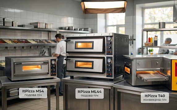 Рейтинг печей ItPizza